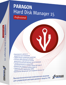 Hard Disk Manager Professional, 1 license